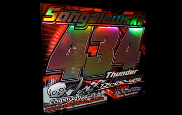 Slider 03